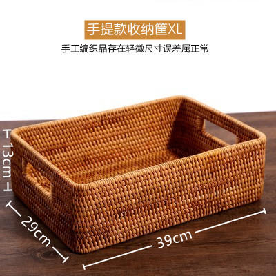 【4种规格可选】娜家天然手工藤编收纳筐 商品图7