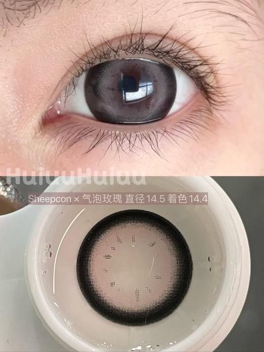 【新品实拍】Sheepcon气泡系列-冰沙/玫瑰/奶桂/糖霜-14.5mm/14.4mm 【年抛 度数0-1000度 无525/575 】 商品图1