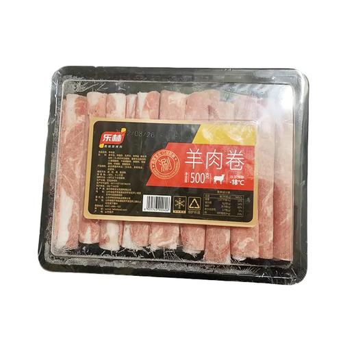 CR乐林羊肉卷500g(标签) 商品图0