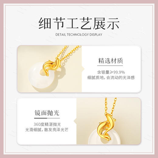 Winy999足银锦鲤伴游项链送女友闺蜜节日生日礼物 商品图5