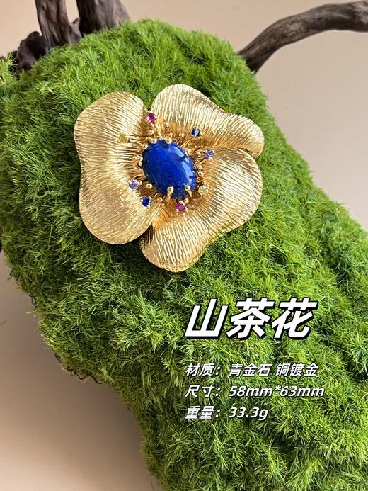 【设计师款定制 胸针】鸿运当头、吉祥如意、紫色东来...这一波胸针都是花费了几个月的功夫，找设计师设计定制出的款，市面上不撞款，专采用天然材质，日常佩戴损坏包售后维修处理哦~ 商品图7