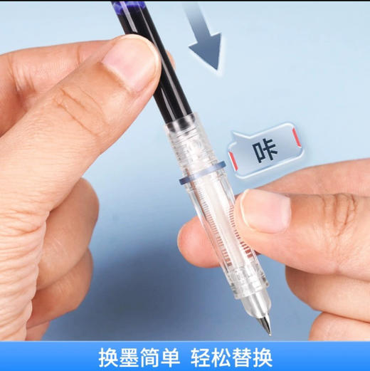 点石DS-7155时空舱钢笔/随机发货或到店自选颜色 商品图2