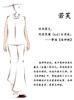 【抖音专属】若芙•新中式羽绒马甲（24803089-银玉） 商品缩略图1