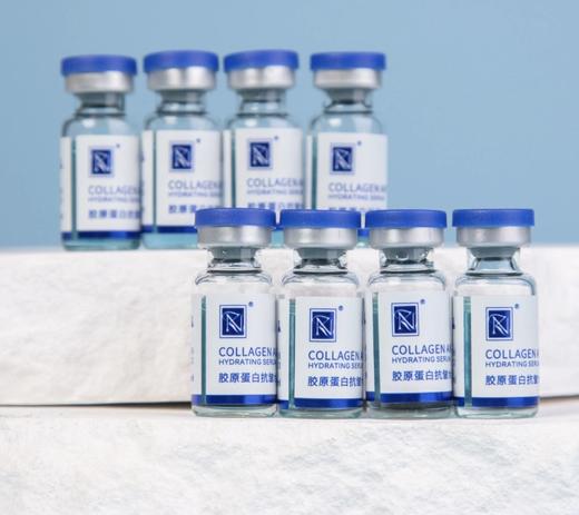 【590元会员福利】雅瑟花期胶原蛋白肽水光精华液3ml*100瓶送纳米即雾高透水光仪    商品图6