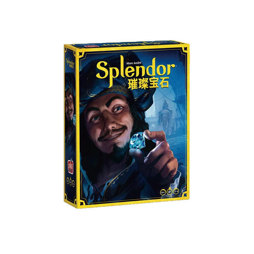 Zygomatic SPLENDOR (璀璨宝石)卡牌桌游益智玩具ASMCSPLE01CN 商品图0