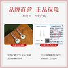 Winy999足银"岁岁平安"平安扣耳饰送女友闺蜜节日生日礼物 商品缩略图5