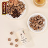 【丹草糖】 非遗翻砂工艺 九种草本 清凉舒润 120g/罐lc 商品缩略图6