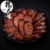 杨大爷微麻辣香肠500G/袋 商品缩略图1