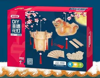 DIY非遗花灯 商品图0