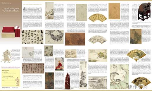 This Single Feather of Auspicious Light: Old Chinese Painting and Calligraphy (7 Volumes) / 吉光片羽：中国古 商品图4