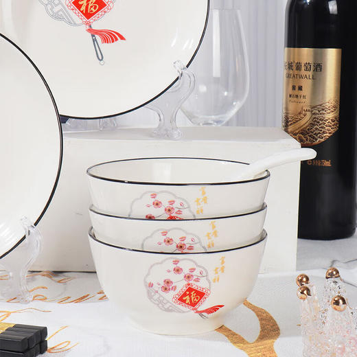 赞康  富贵吉祥12件套 商品图3