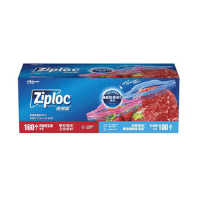 MM 山姆 密保诺（Ziploc）密实袋家庭超值装260个（双链密实袋中号160个+冷冻双链密实袋中号100个）