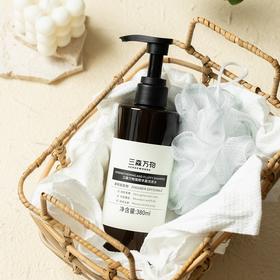  天猫100多，捡漏99元3瓶！这氛围感神器，不允许姐妹们错过！ 