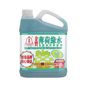 MM 山姆 金宝 薄荷绿水全能清洁辟味剂 2.5L*2瓶