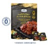 MM卤汁牛腱（原味卤香） 商品缩略图0