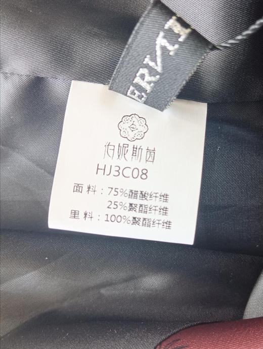 HJ3C08秋冬必备新款风衣~顺圣 商品图9