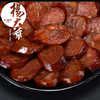 杨大爷麻辣香肠500G/袋 商品缩略图4