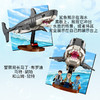 乐高积木  L21350	乐高创意高手系列大白鲨 商品缩略图1