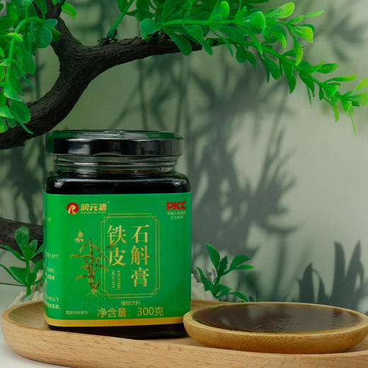 【买1送1】铁皮石斛膏、传统熬制膏滋、300g/瓶-9 商品图3