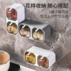 壁挂调料盒 商品缩略图2