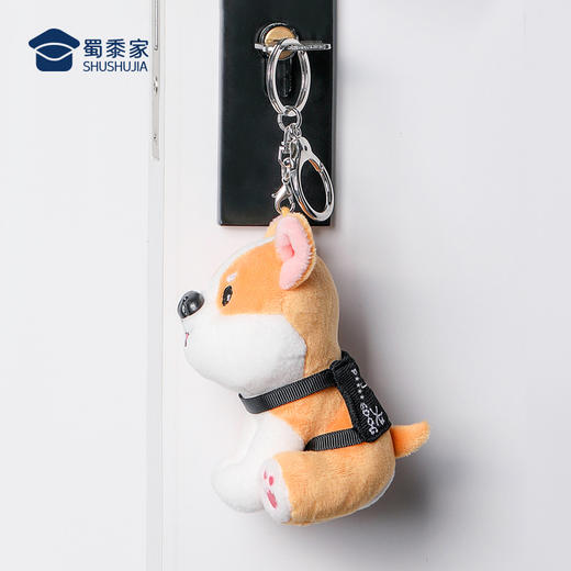 【坐姿柯基钥匙扣】创意毛绒钥匙扣男女包包汽车挂件 商品图7