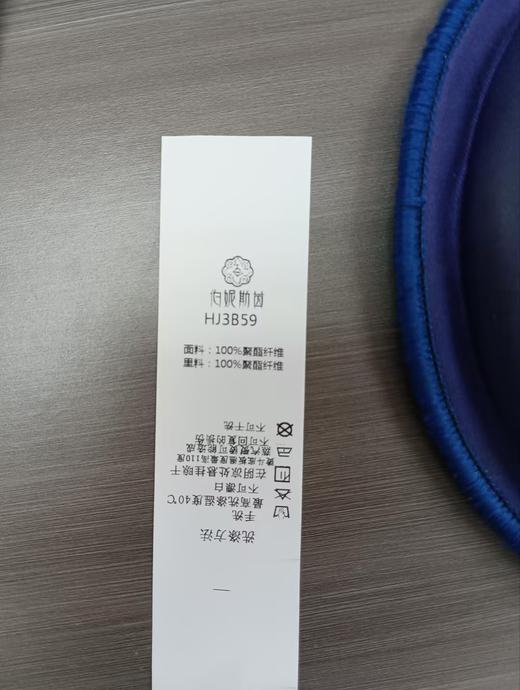 伯妮斯茵 | 复古水墨风 黑金花卉压褶半身裙 高腰中长款 A 字裙 春夏气质显瘦裙 HJ3B59 商品图2