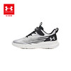 【品牌直发】Under Armour安德玛 男女童2024秋冬新款舒适跑鞋 244110超低折扣 商品缩略图3