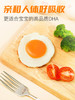 聪明龙 卵磷脂型DHA鲜鸡蛋8盒装，DHA150，外加叶黄素，蛋香浓郁，好吃不腥【周期购8盒】分期发货 商品缩略图1
