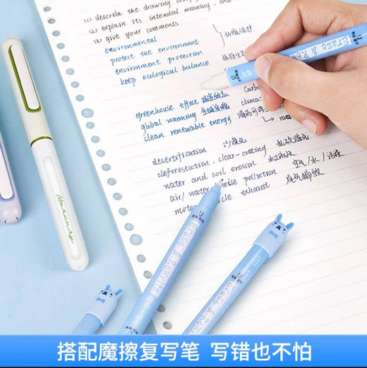 点石DS-7155时空舱钢笔/随机发货或到店自选颜色 商品图3