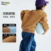 儿童美式潮酷条纹毛衣 PDMY2416 商品缩略图2