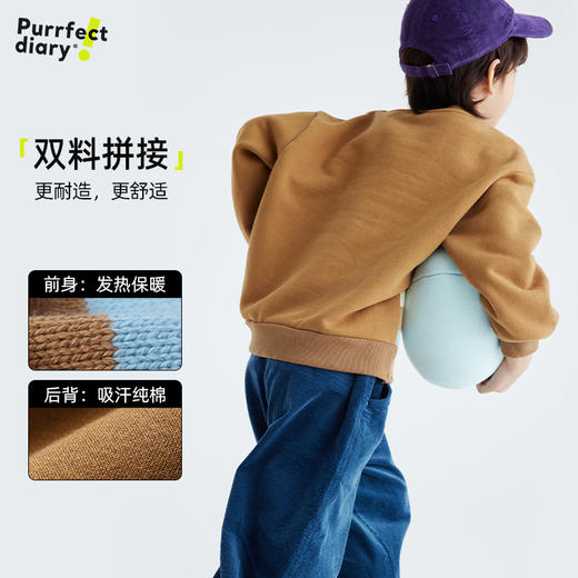 儿童美式潮酷条纹毛衣 PDMY2416 商品图2