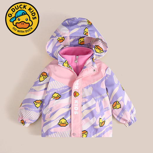 【秋冬加绒必备！小黄鸭儿童外套】三合一冲锋衣，摇粒绒内胆，保暖舒适。男女童均适用，中小童新款，时尚百搭-QQ 商品图7