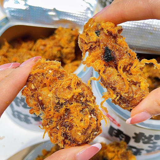 皇饿吗肉松麻花，甜咸口酥酥脆脆，真的好爱！！下午嘴馋来几个不要太爽 成分有糖浆 所以会粘在一起但是不影响脆！【浙江发货，中通，新疆西藏不发】 商品图8