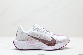 耐克Nike Pegasus Plus低帮休闲运动跑步鞋FQ7261-108女鞋