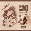 诺妃5双装儿童袜子冬季加绒加厚毛圈袜女童可爱韩式咖色保暖中筒袜子 商品缩略图2