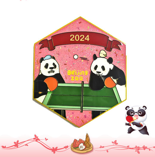 运动系列-萌熊乒乓球冰箱贴/徽章 商品图0