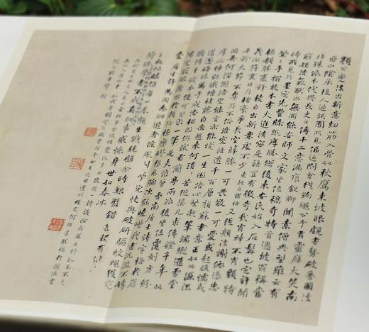 翰墨瑰宝8种，8开，绸布面册页装，上海图书馆编，上海古籍出版社2017前后出版，每种仅印500册。 商品图8