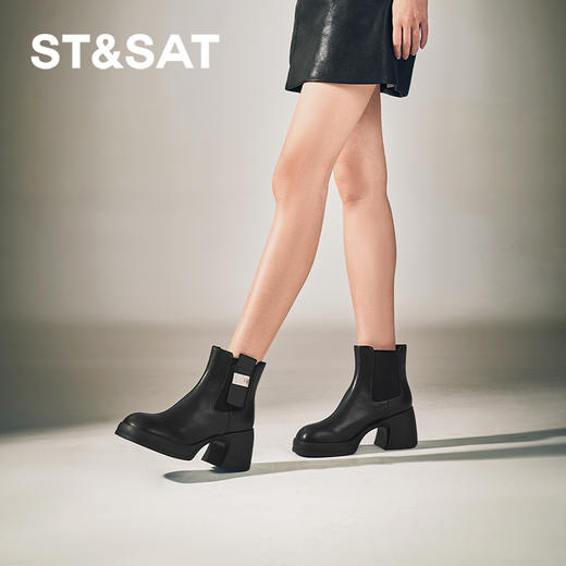 【绒里可选】星期六经典扣饰时髦显瘦切尔西SSC4116473/SSC4118473 商品图2