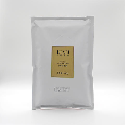 珂蓝蜜肌水养精华膜300G抗氧提亮保湿嫩肤提拉紧致美容院专柜正品 商品图0