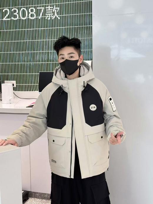 简创23087 商品图0