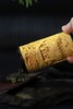 兰亭雅集°黄杨木雕茶叶罐 商品缩略图8