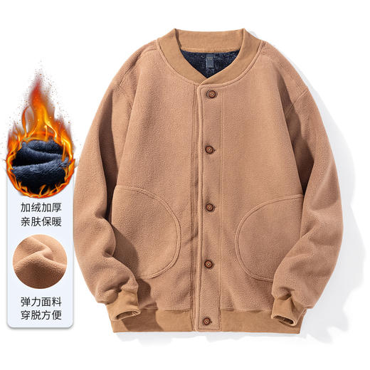 【加绒加厚】罗蒙秋冬摇粒绒外套男针织开衫外套男加绒外套男士外套抓绒衣 商品图5