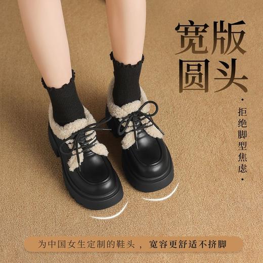 ZHR则则厚底单鞋加绒保暖乐福鞋系带小皮鞋2024新款气质百搭女鞋 商品图3