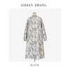 定制一“Vintage Fashion”—“佳人挚爱”一中古A摆中长风衣 2406012 商品缩略图2