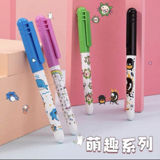 施耐德钢笔萌趣系列/EF笔尖/支（图案随机） 商品图0