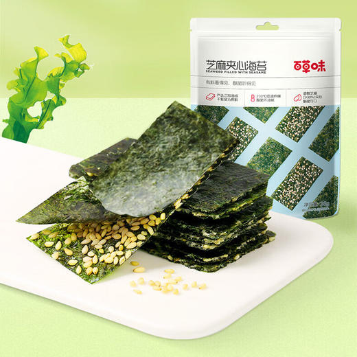 百草味芝麻夹心海苔36g*2 商品图1