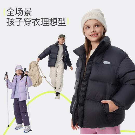 onmygame【轻暖系列】男女童三防羽绒服冬季儿童保暖抗寒运动外套 商品图4