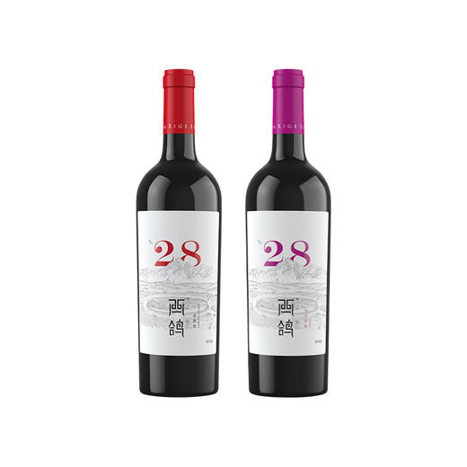 【幸运抽奖】西鸽N28礼包 含N28赤霞珠+N28马尔贝克各一支 商品图0