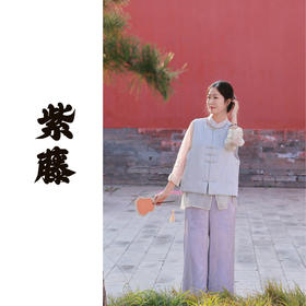 【2026东衣作】紫藤•阔腿裤（24709127C香炉紫烟）