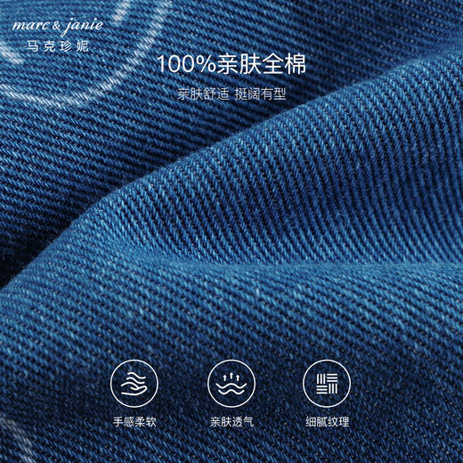 马克珍妮女童萌趣可爱牛仔萝卜裤休闲裤儿童裤子秋装新款241302 商品图4